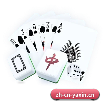 数字体育中枢简介（Yaxin Sports）